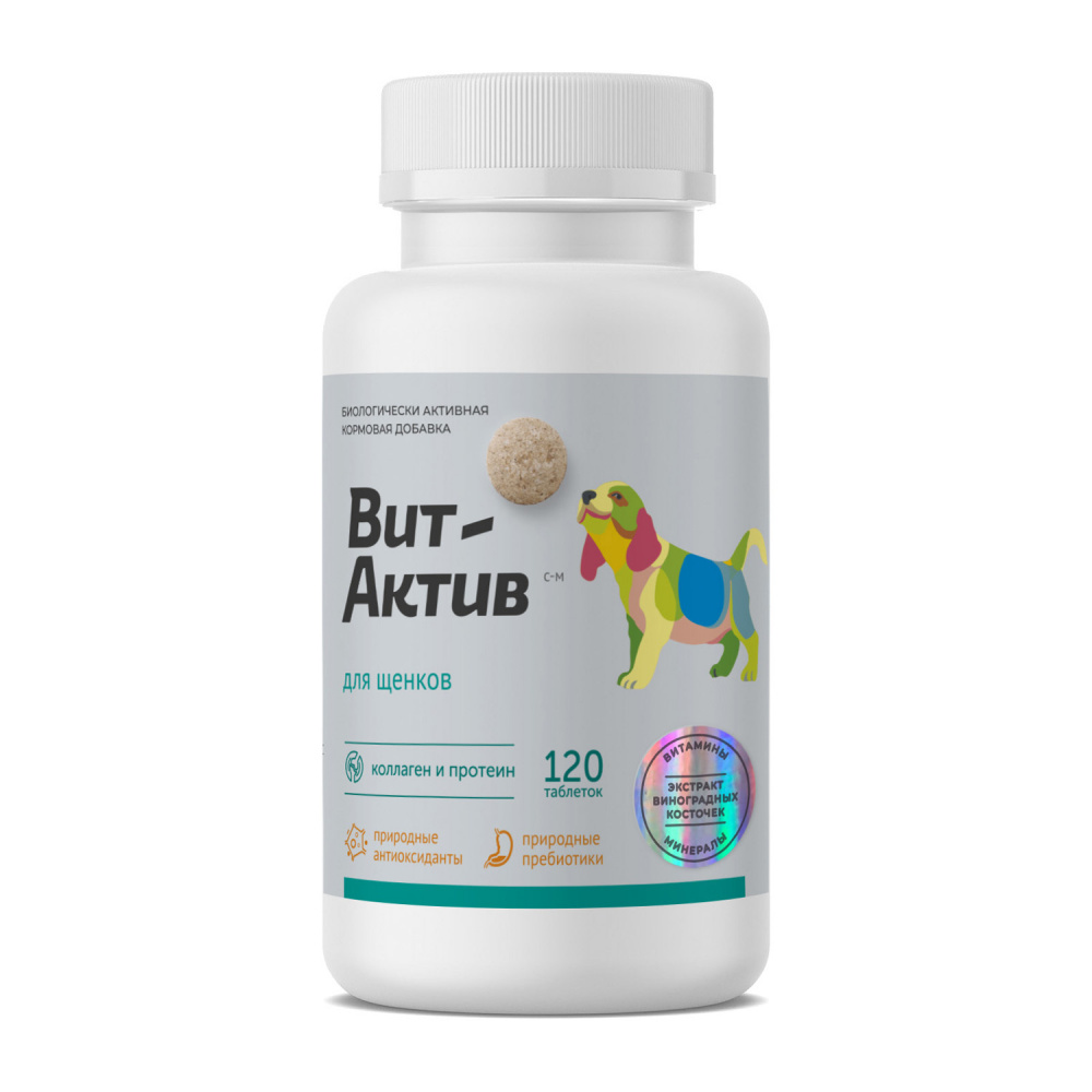 ПР0057903 Биологически активная кормовая добавка для щенков , 120таб. Вит-Актив 