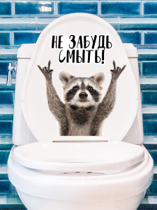 90741810 Наклейка Енот на унитазе 15084 30x40 см, 1 шт STLM-0363753 GREAT IDEA