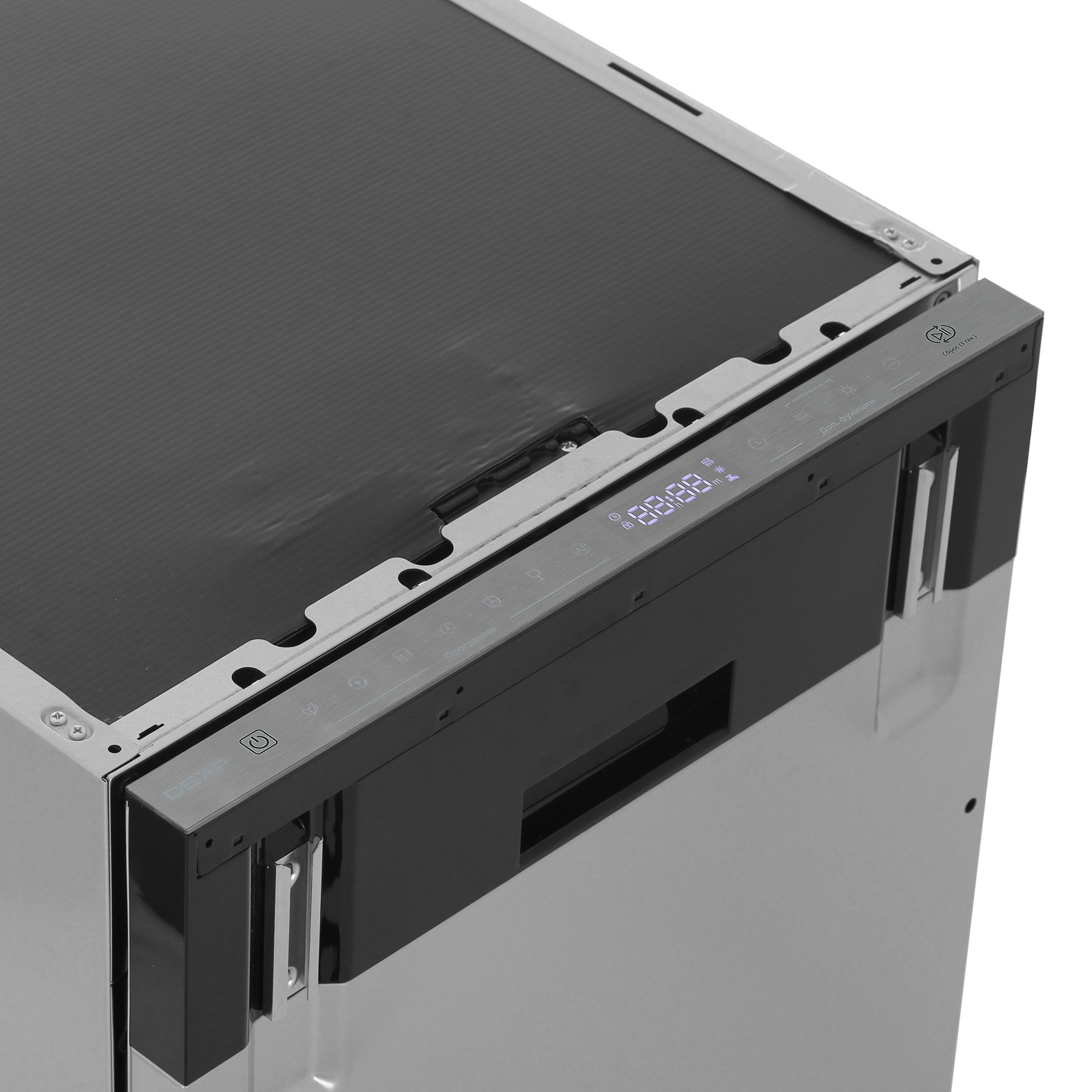 9253479 Встраиваемая посудомоечная машина DEXP BD45-H01 STDN-0031081 - Вид №5