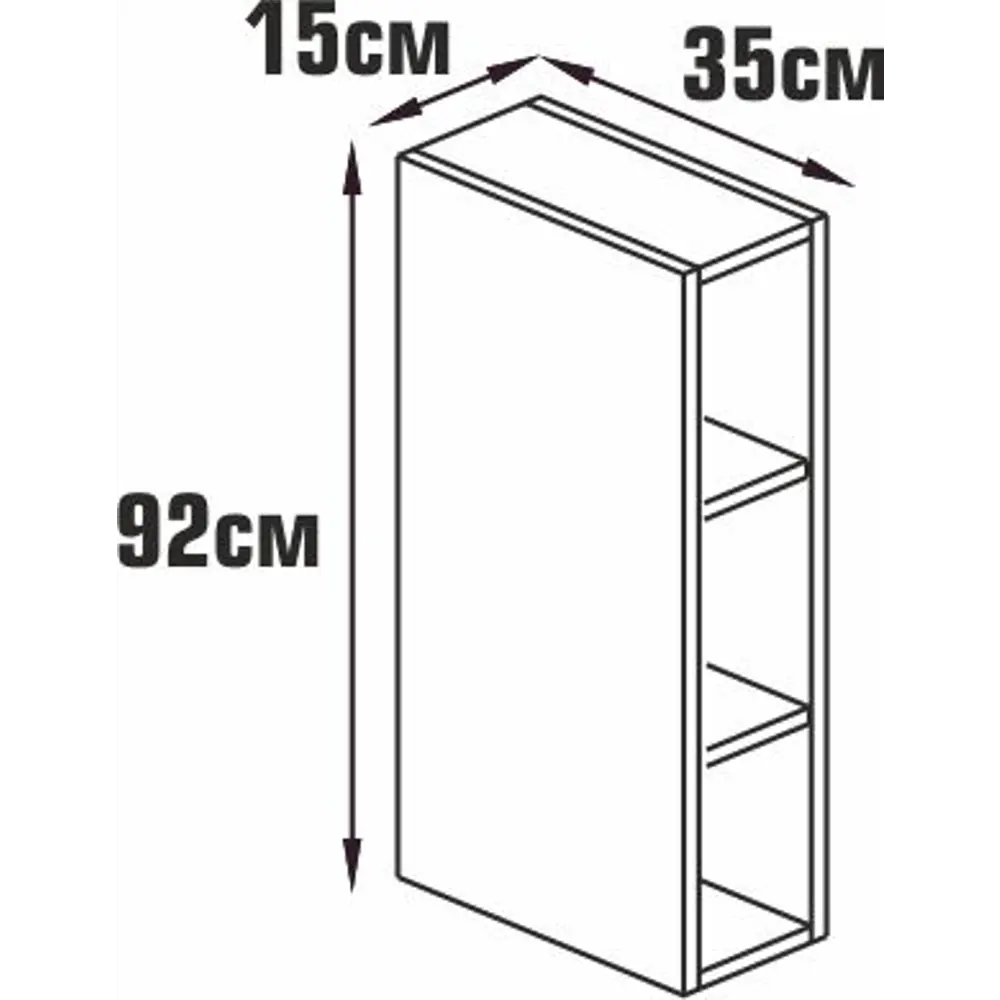 Каркас навесной 15x92x35 см, ЛДСП, цвет белый 18793483 STLM-2116584 DELINIA  - Вид №4