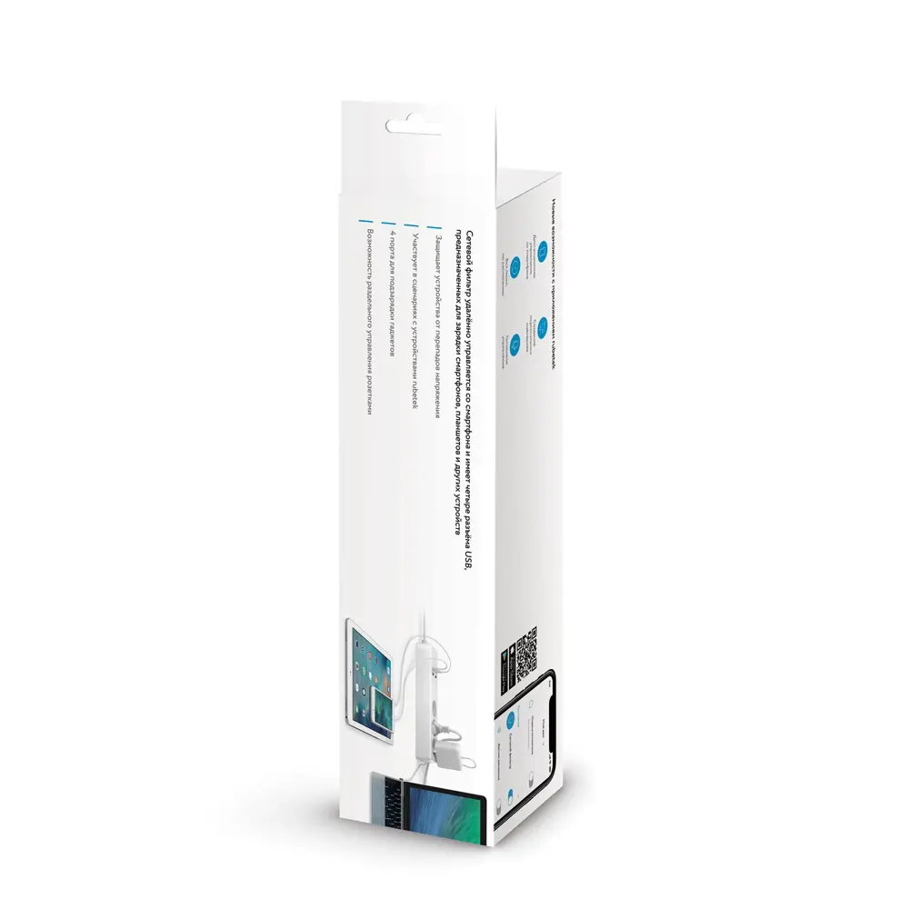 Сетевой фильтр Rubetek RE-3310 с дистанционным управлением STLM-2174085 - Вид №5
