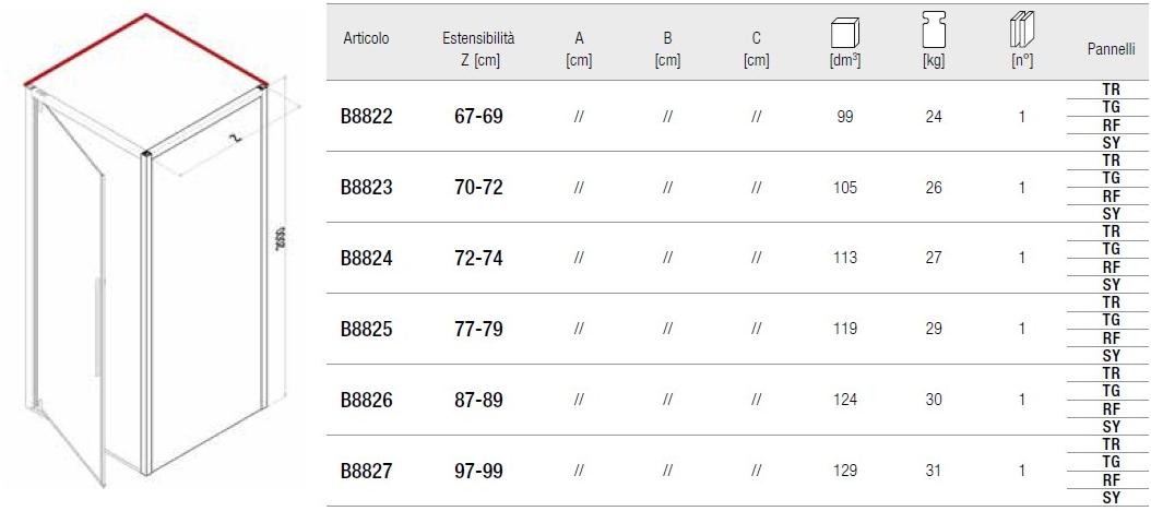 Samo Фиксированная душевая перегородка для комбинированных Eccelsa sun-id-1455097 - Вид №1