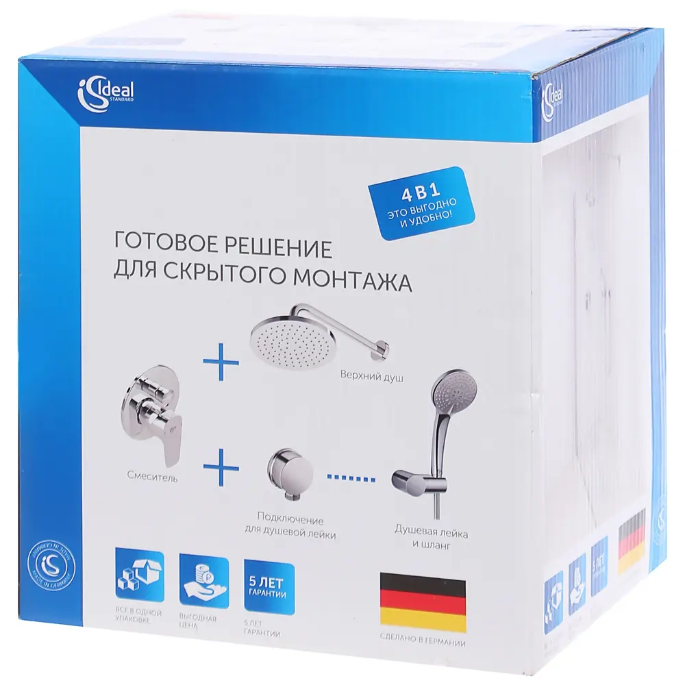 Комплект для душа скрытого монтажа Ideal Standard Ceraplan III B1943AA 18870821 STLM-2065745  - Вид №6