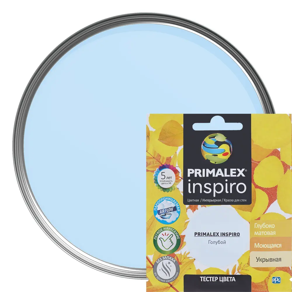 Тестер Primalex Inspiro 40 мл Голубой STLM-2159113