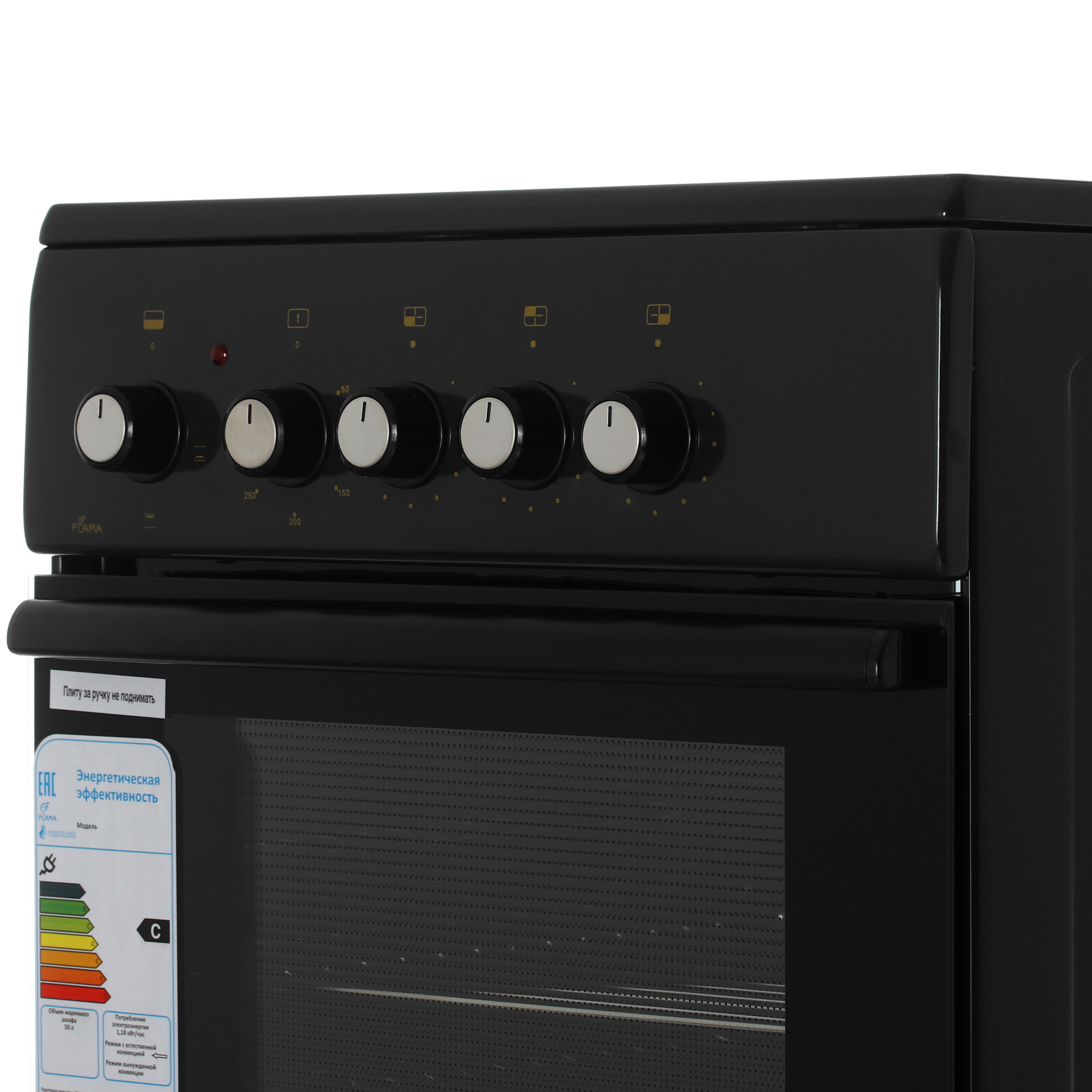 9101115 Электрическая плита FLAMA L BES 2313 серый Flama group STDN-0098787 - Вид №3