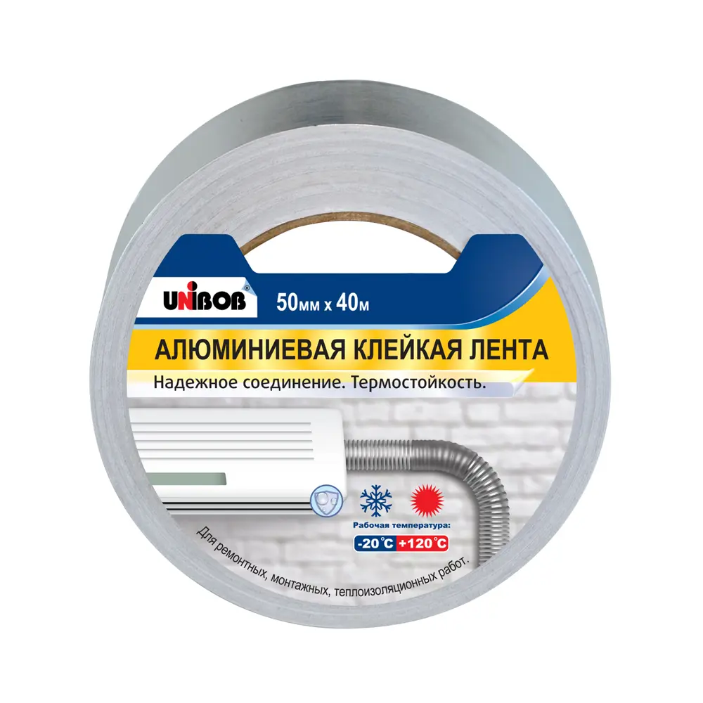 Алюминиевая лента UNIBOB 50 мм × 40 м для герметизации и защиты 12151033 STLM-0001765 - Вид №1