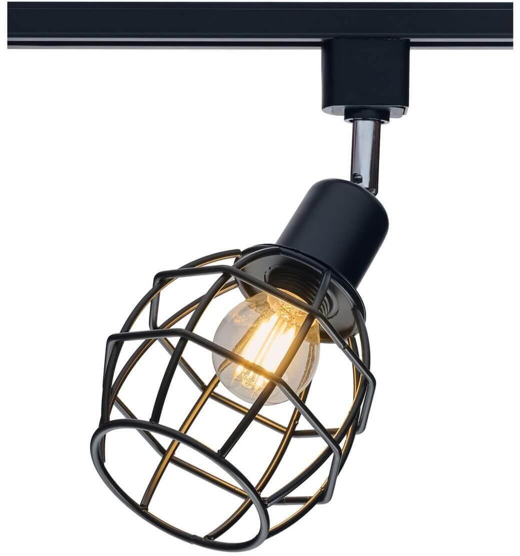 IL.0010.2102 Трековый светильник IMEX IL.0010