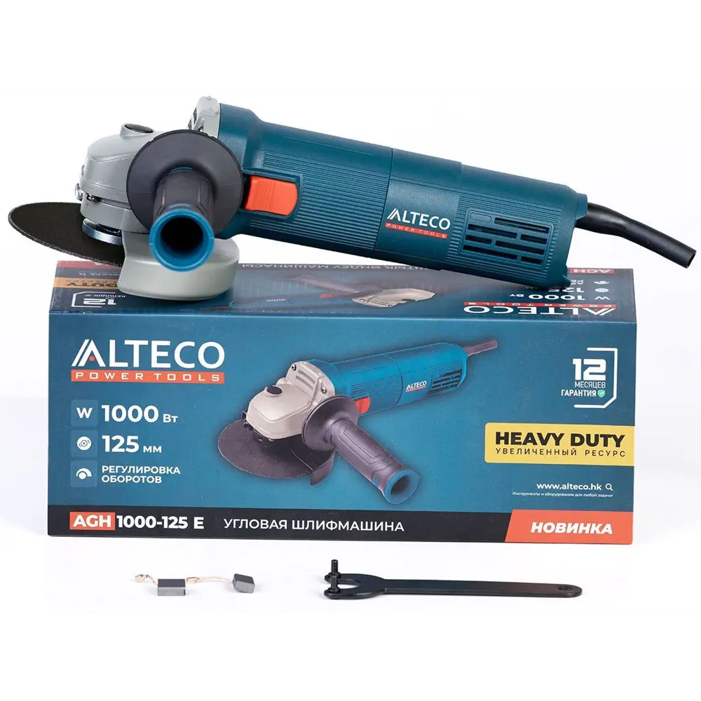 Болгарка Alteco AGH 1000-125 E для резки и шлифовки металла 85867617 STLM-1571523 - Вид №7