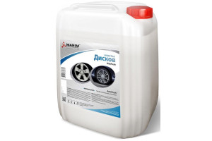 15787978 Очиститель колесных дисков, 5 кг AutoFresh DiskFresh 20646 Махим