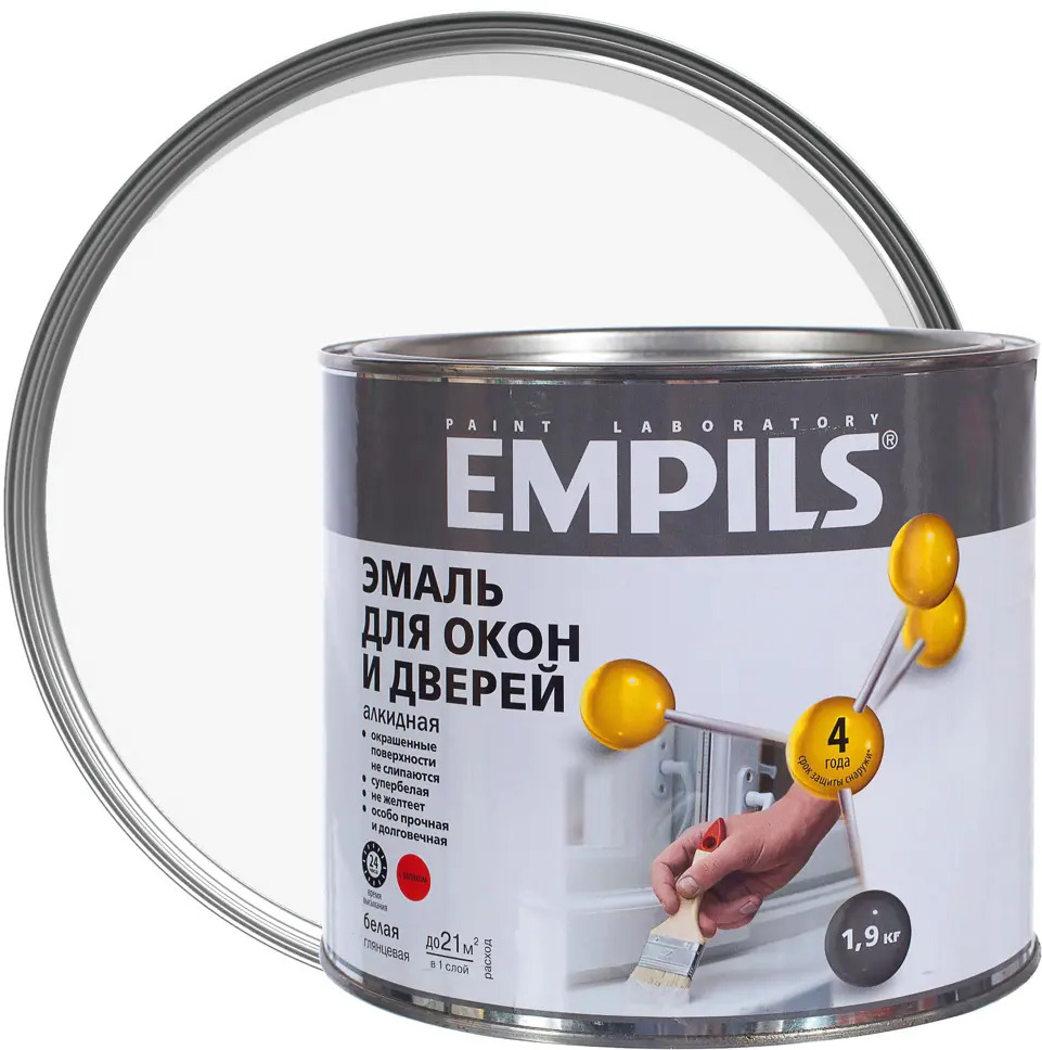 Эмаль EMPILS PL для окон и дверей - белая глянцевая 1.9 кг 18449471