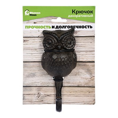 Крючок настенный черный 16 см "Сова" BLUMEN HAUS СОВЫ, ПТИЦЫ 00-3971630 Черный  - Вид №1