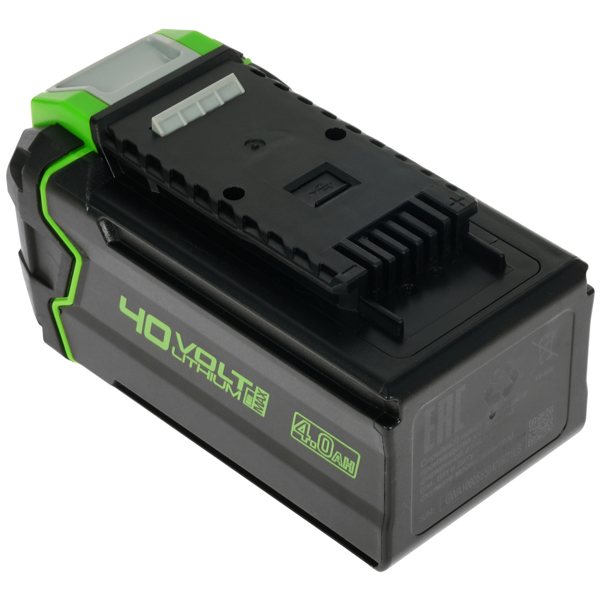 Аккумулятор GreenWorks G40USB4 40V 5346967 STDN-0028142