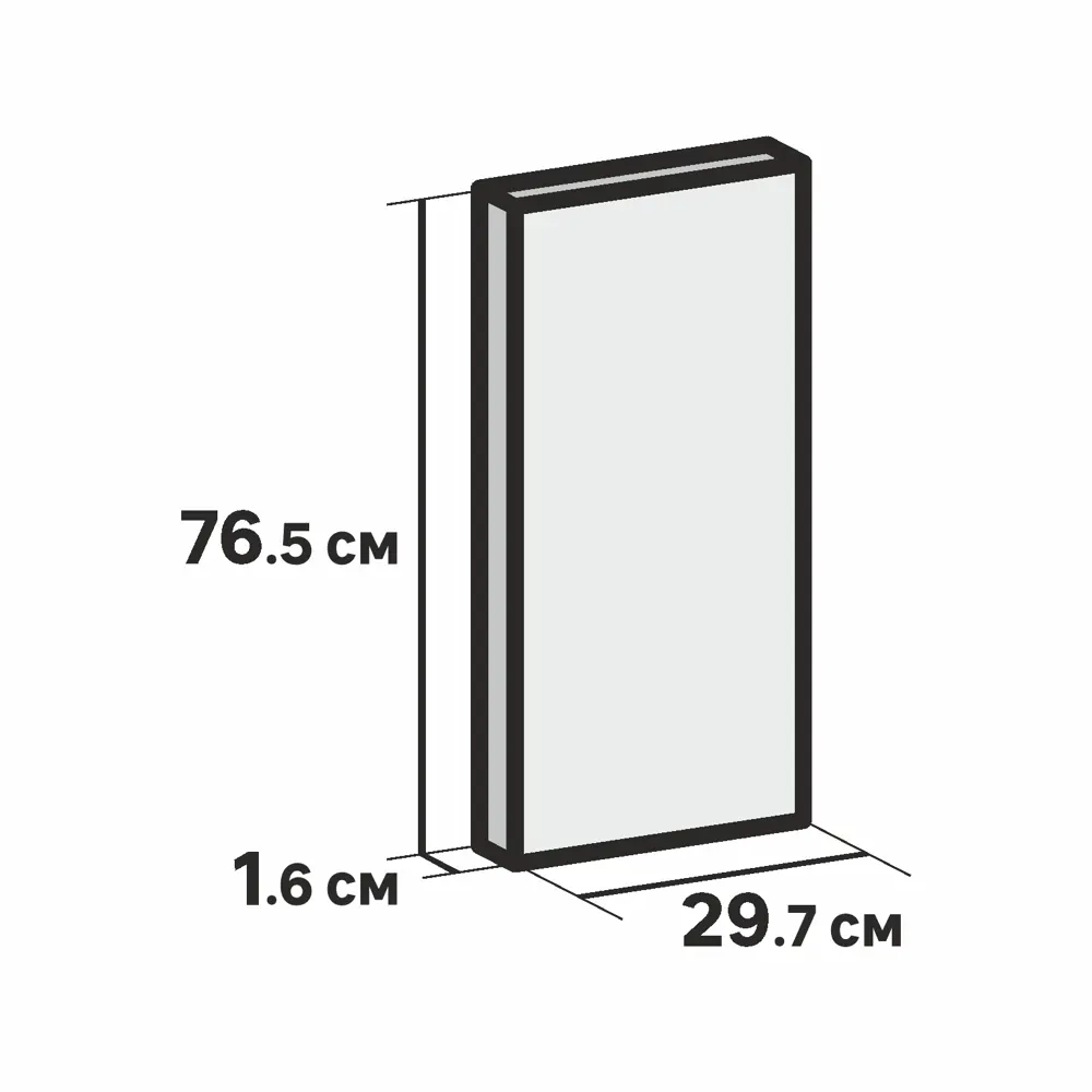 Фасад для кухонного шкафа Руза 29.7x76.5 см Delinia ID ЛДСП цвет коричневый 82010347 STLM-2159019 - Вид №7