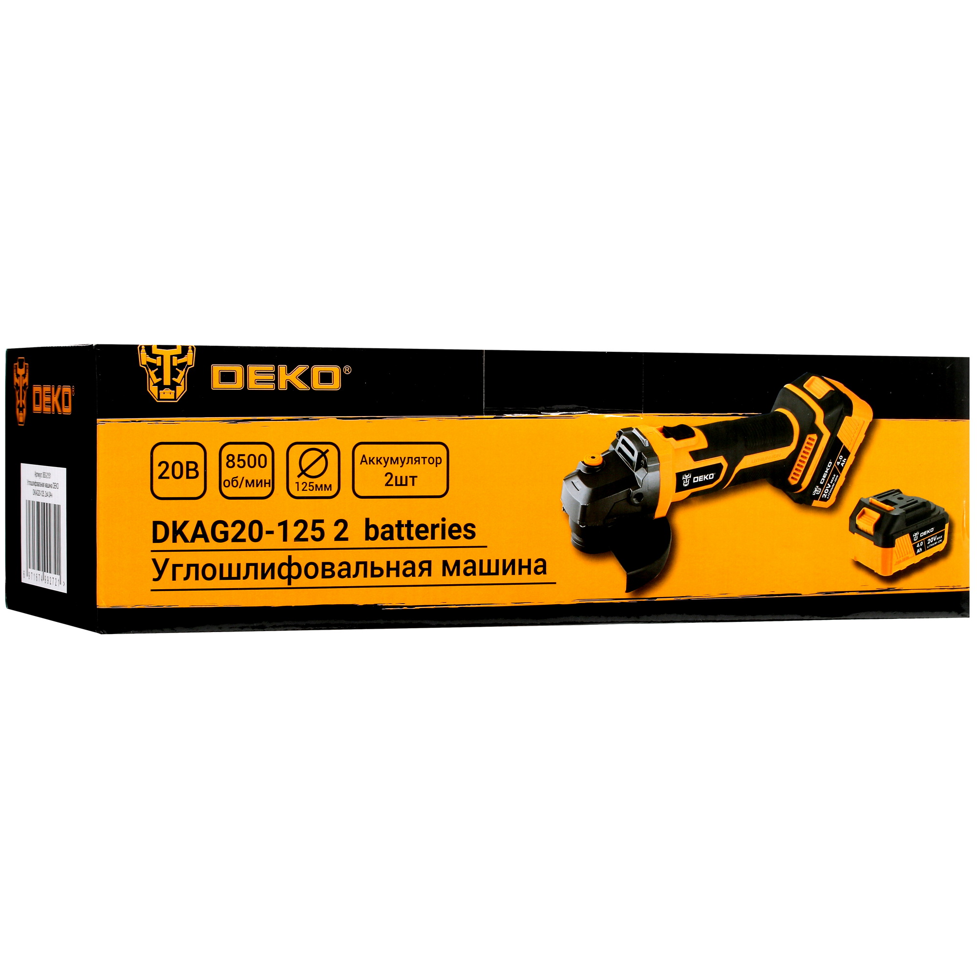 Углошлифовальная машина (УШМ) DEKO DKAG20-125 MAX 20V 5059950 STDN-0066988 - Вид №9