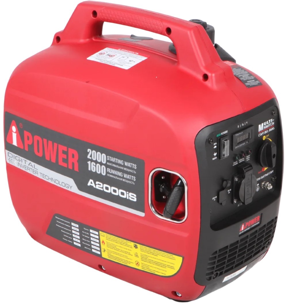 Электрогенератор   бензиновый A-iPower  A2000iS 9191123 STDN-0008160