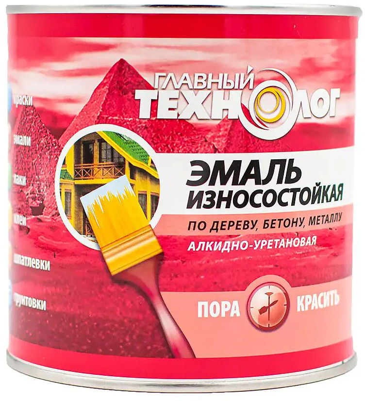 91262734 Эмаль износостойкая Главный Технолог коричневая 0.75 л STLM-0854617
