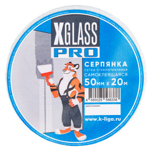 86584829 Серпянка 50 мм 20 м STLM-0070420 X-GLASS