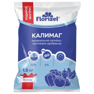 88859990 Удобрение Florizel Калимаг для растений 1.5 кг STLM-0949800