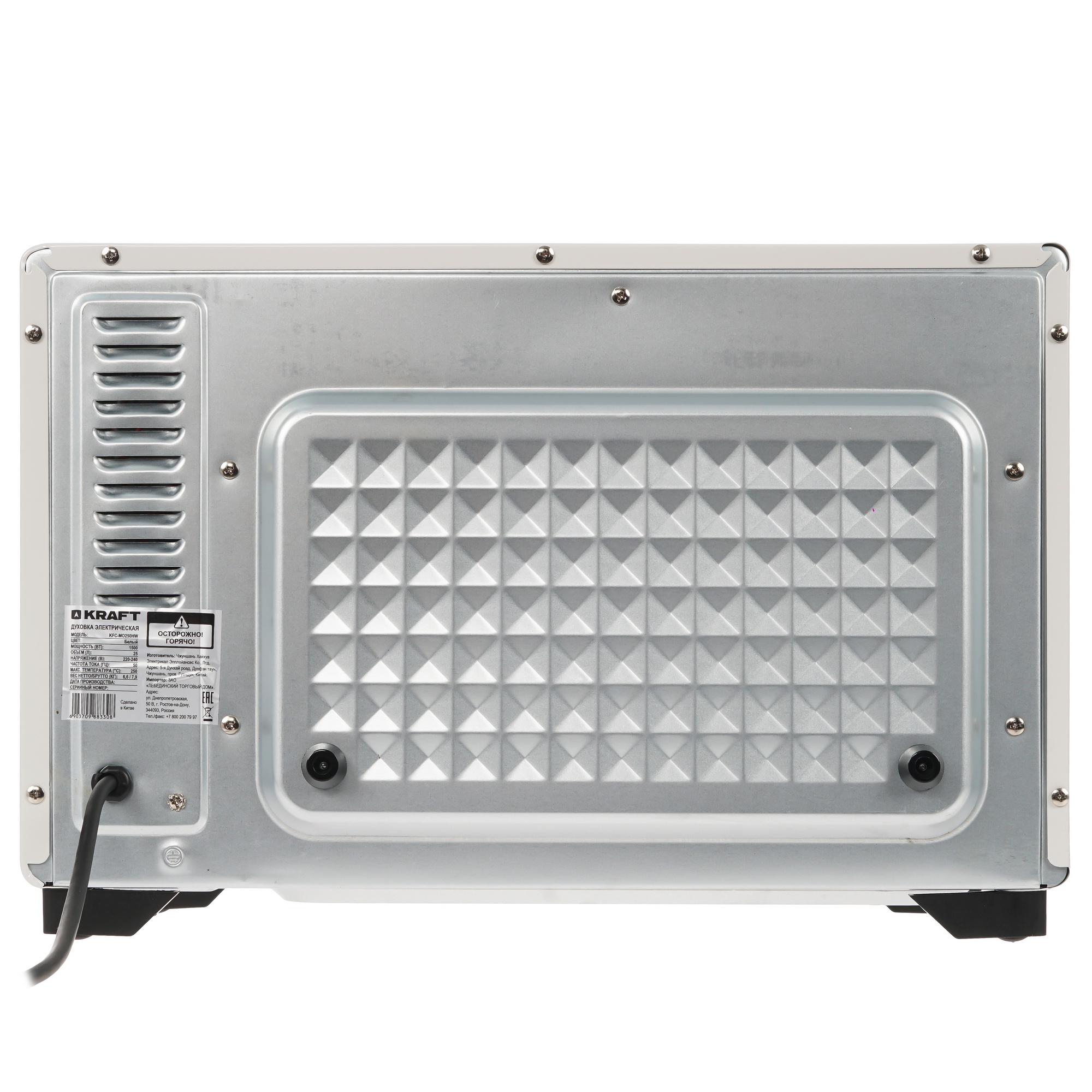 9080962 Мини-печь Kraft KFC-MO 250 HW белый STDN-0032740 - Вид №7