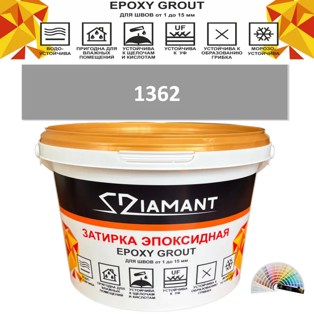 90391436 Затирка эпоксидная Живая Краска Diamant color DC13621 2.5кг цвет 1362 STLM-0211209