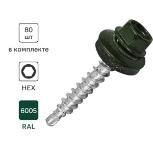 89212994 Саморезы кровельные по дереву с пресс-шайбой Standers RAL6005 4.8x35 80 шт. STLM-1003962