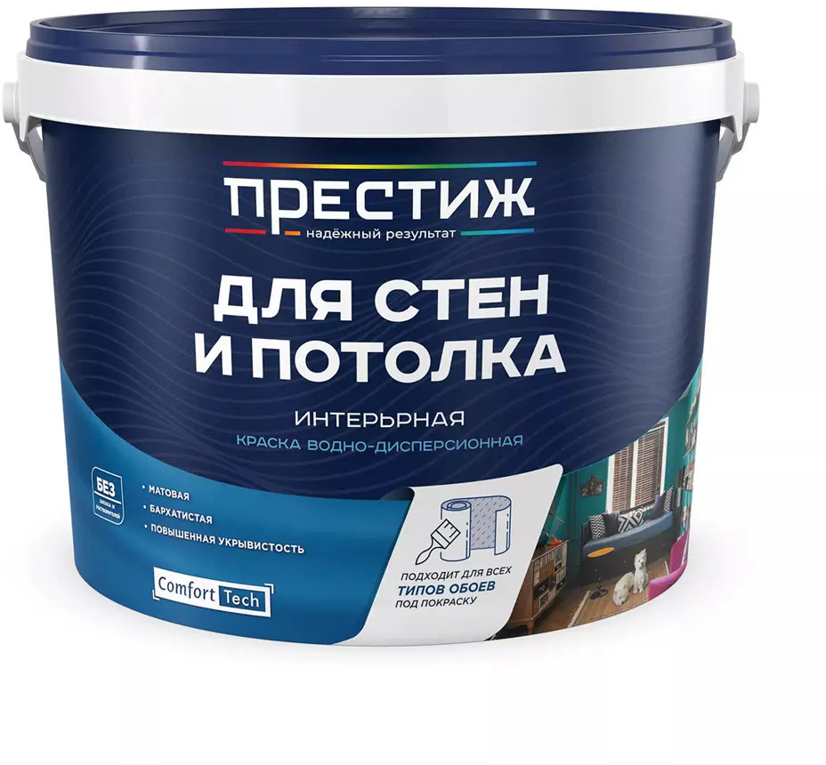 91584220 Краска для стен и потолков Престиж матовая белая 25 л STLM-0858068