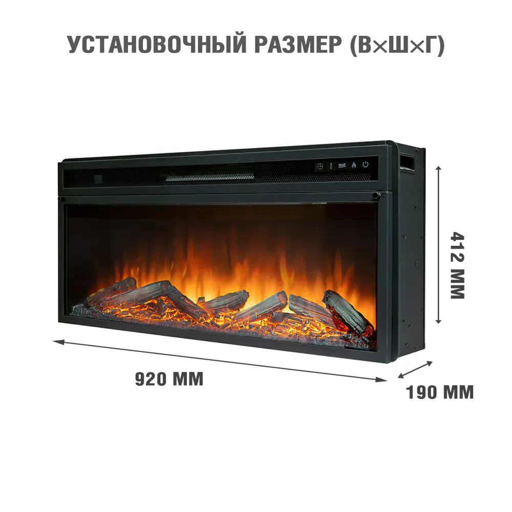 Каминокомплект Royal Flame Line разборный под V42 Vision 42 LOG LED 1.5 кВт цвет серый графит 89396869 STLM-2054440  - Вид №3