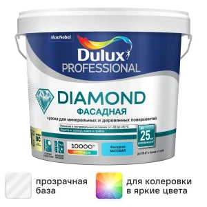 Краска фасадная Dulux Professional Diamond матовая прозрачная база BC 4.5 л