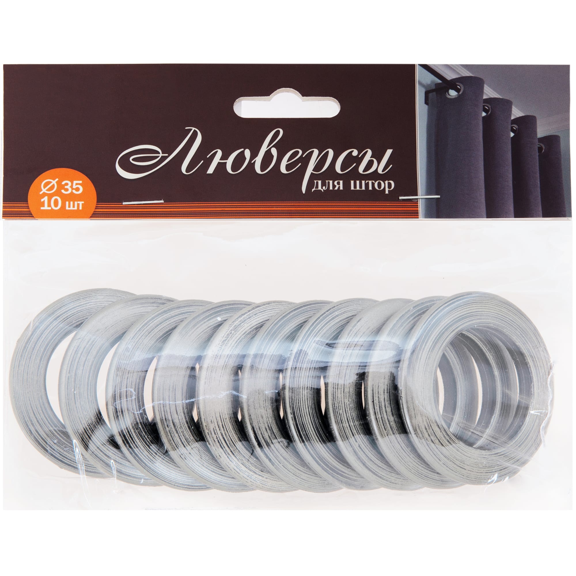 83860307 Люверс универсальный, ø350 мм, цвет серый матовый, 10 шт Santreyd  - Вид №1