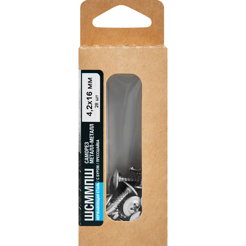 Santreyd Саморезы по металлу с пресс-шайбой и сверлом 4.2x16 мм 28 шт 89335400 STLM-1010446 - Вид №4