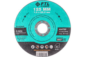90666591 Круг отрезной по металлу E-Nox A54TBF, 125x22.2x1.2 мм, 10 шт STLM-0330206 FTL
