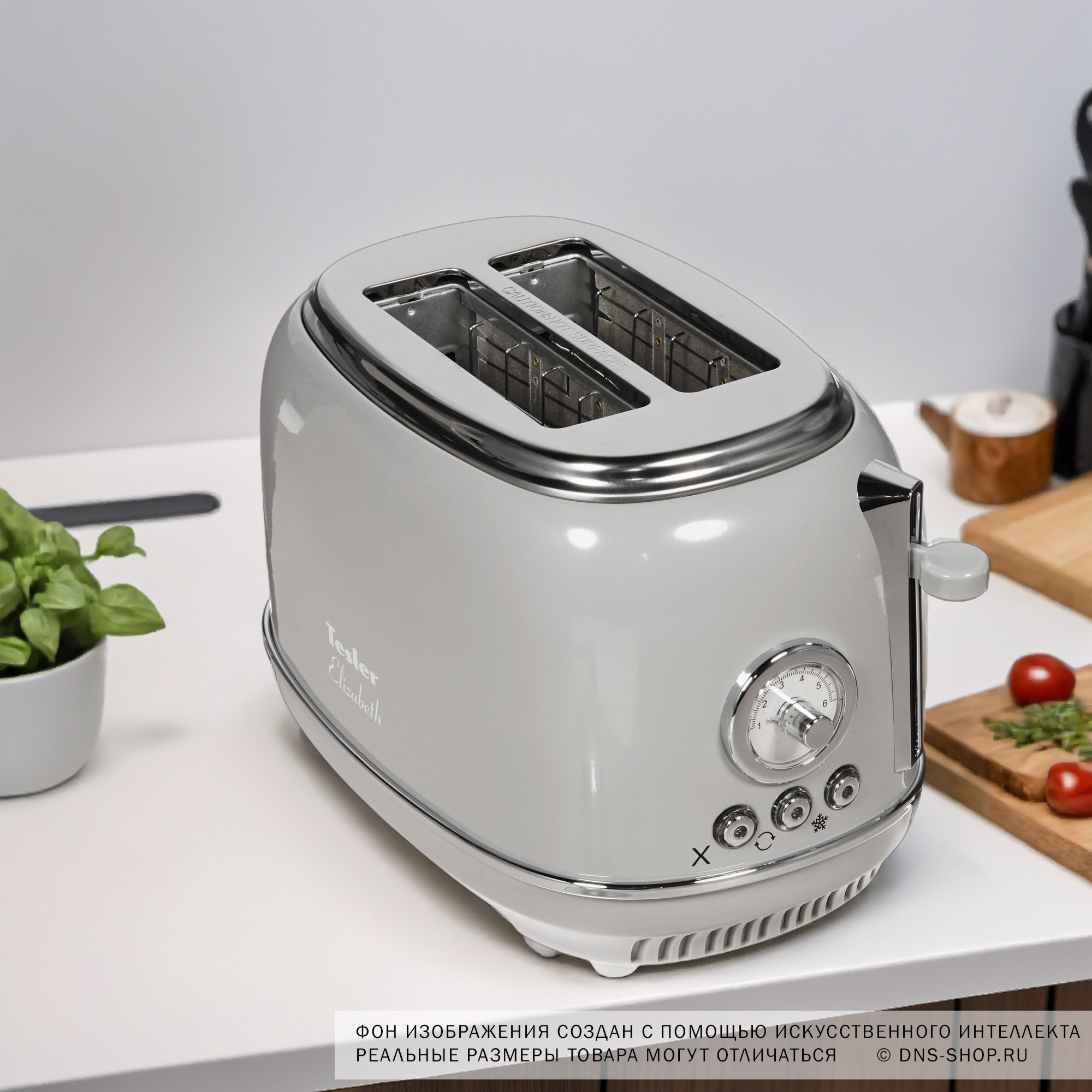8161058 Тостер TESLER TT-245 серый STDN-0055717 - Вид №8