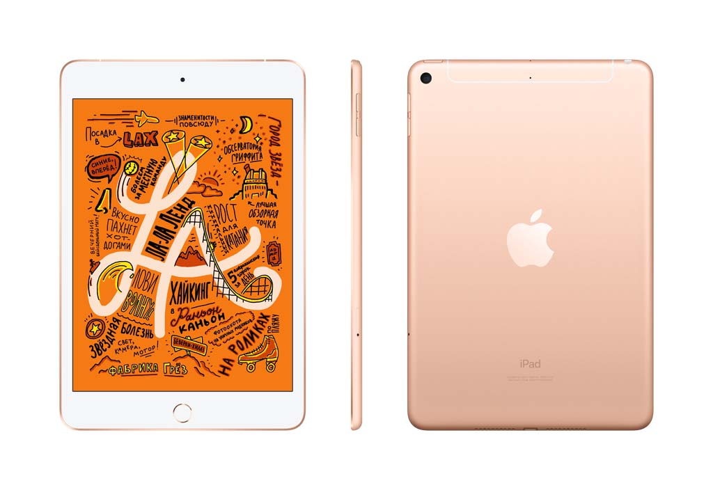 MUX72RU/A Ipad mini wi-fi + cellular 64gb - gold Apple Santreyd  - Вид №1