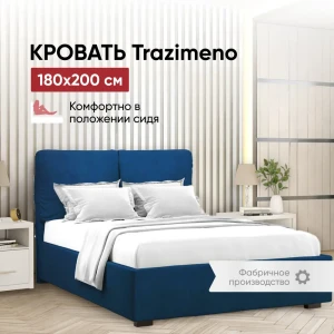91966093 Кровать Вектор Trazimeno с подъемным механизмом и ящиком 192x103x215 см ДСП цвет синий STLM-1322407