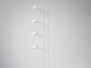 Светодиодный подвесной светильник