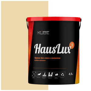 90407904 Краска для стен и потолков Kube HausLux3Kube24 цвет кофе макиато/белый 4.5 л STLM-0218304 UWFKUBE