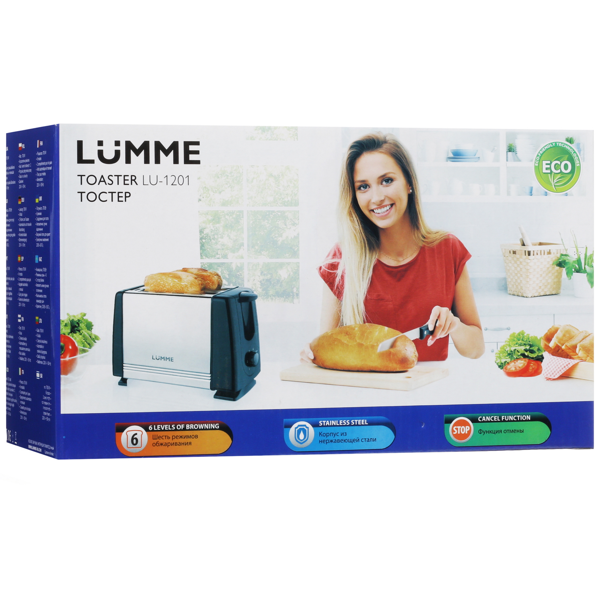 9934641 Тостер LUMME LU-1201 голубой STDN-0059785 - Вид №8