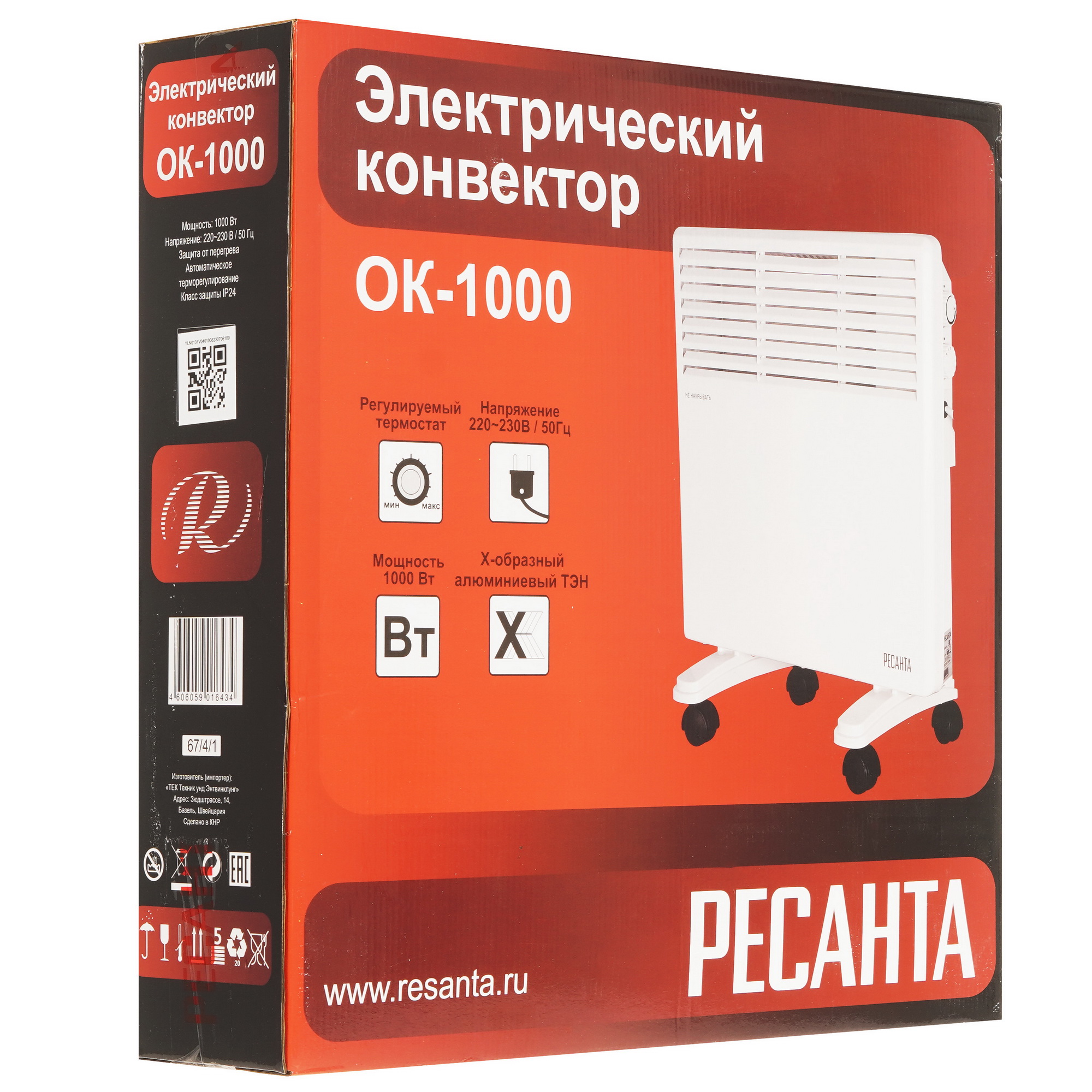 1076872 Конвектор Ресанта ОК-1000 STDN-0035988 - Вид №9