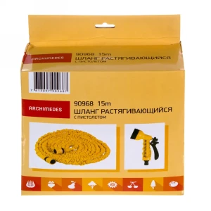 Шланг для полива ARCHIMEDES 1/2" 15 м Каучук 15505474 STLM-2040497