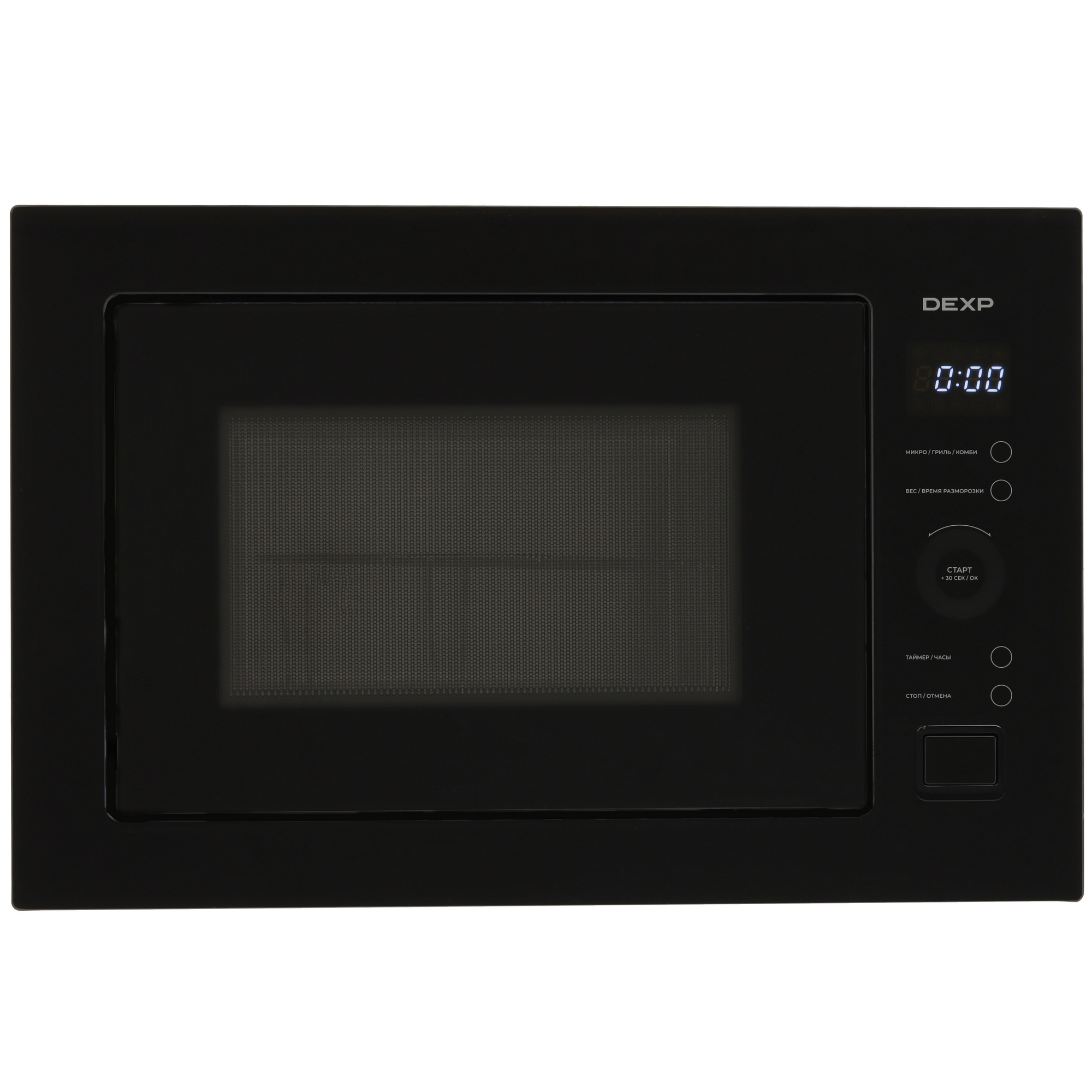 9130818 Встраиваемая микроволновая печь DEXP BM25-S01 черный STDN-0123933