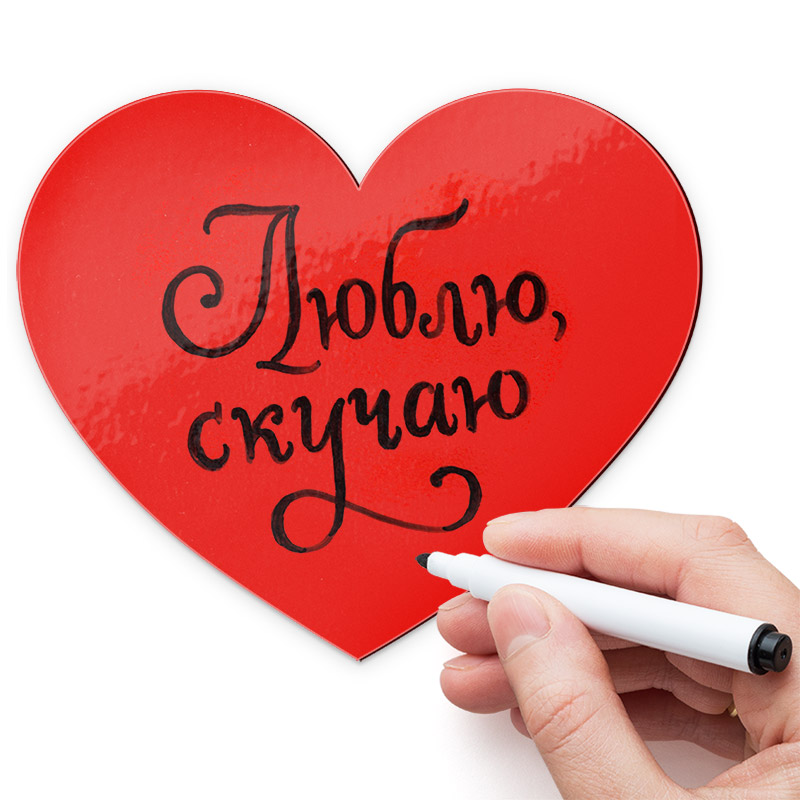 440788 Магнит для записей сердце Melompo 