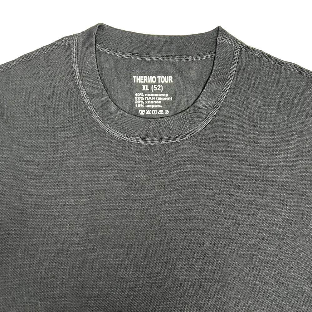 Мужской комплект термобелья THERMOTOUR М.8121/1 черный XL 89398834 Extreme STLM-1422310 - Вид №1