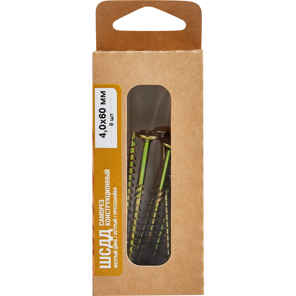 Santreyd: Саморезы по дереву 4x60 мм с пресс-шайбой (8 шт) 89335565 STLM-1004091 - Вид №4