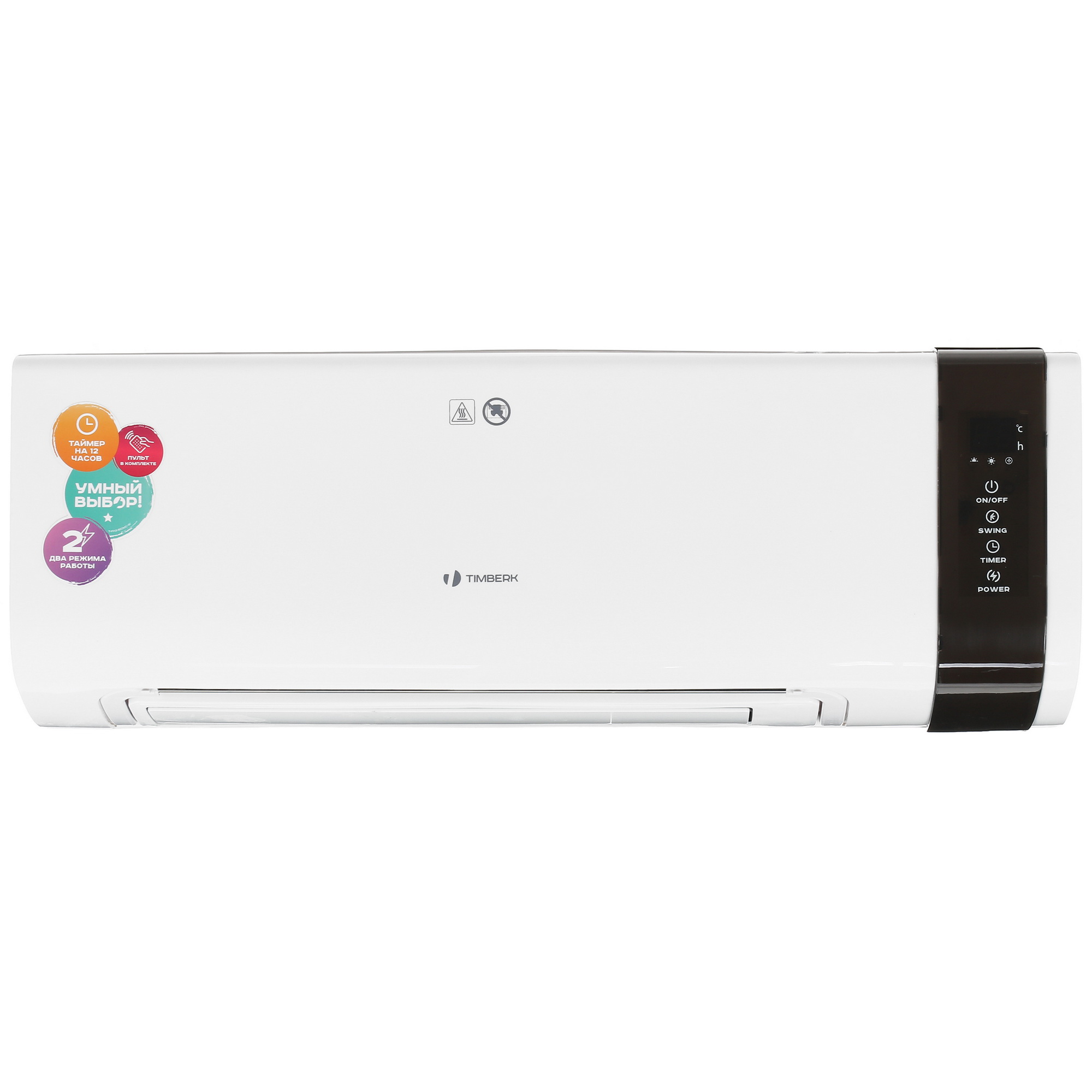 8190921 Тепловентилятор Timberk T-FH2-B10MC-W STDN-0027777 - Вид №1