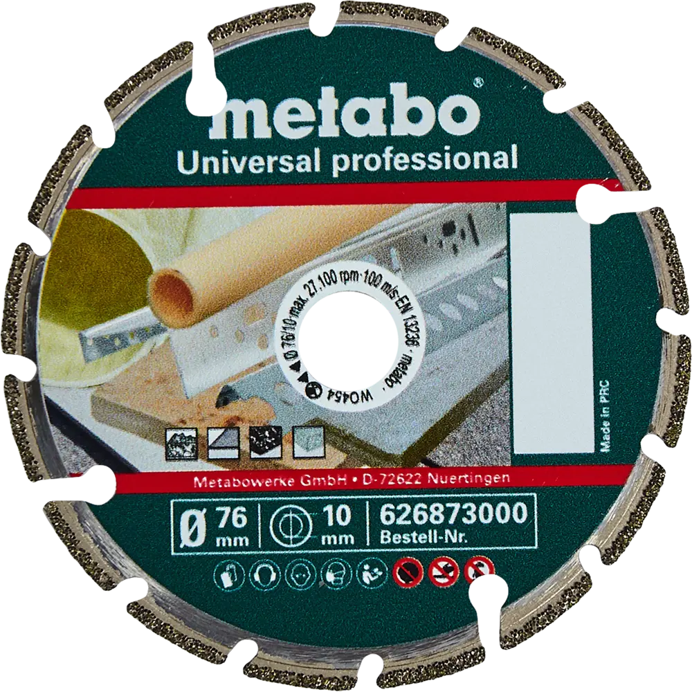 Диск алмазный сегментированный универсальный Metabo, 626873000, 76x10 мм 88111041 STLM-2127073 