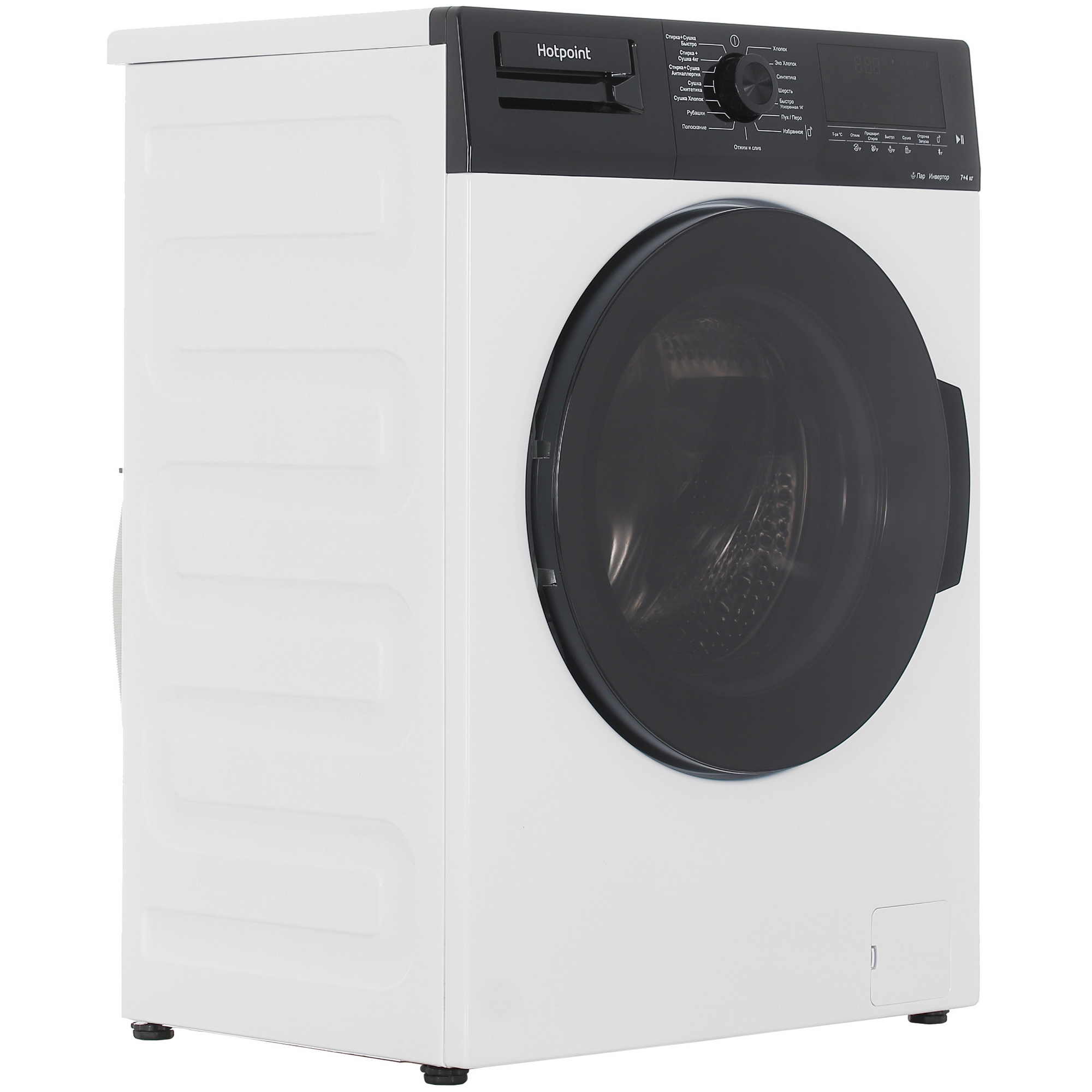 9948859 Стирально-сушильная машина Hotpoint WDS 7448 C7S VBW белый STDN-0045915 - Вид №1