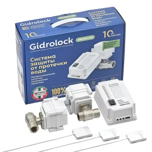 91418109 Комплект защиты от протечек воды Gidrolock Premium Tiemme 1/2" 134451 STLM-1399200