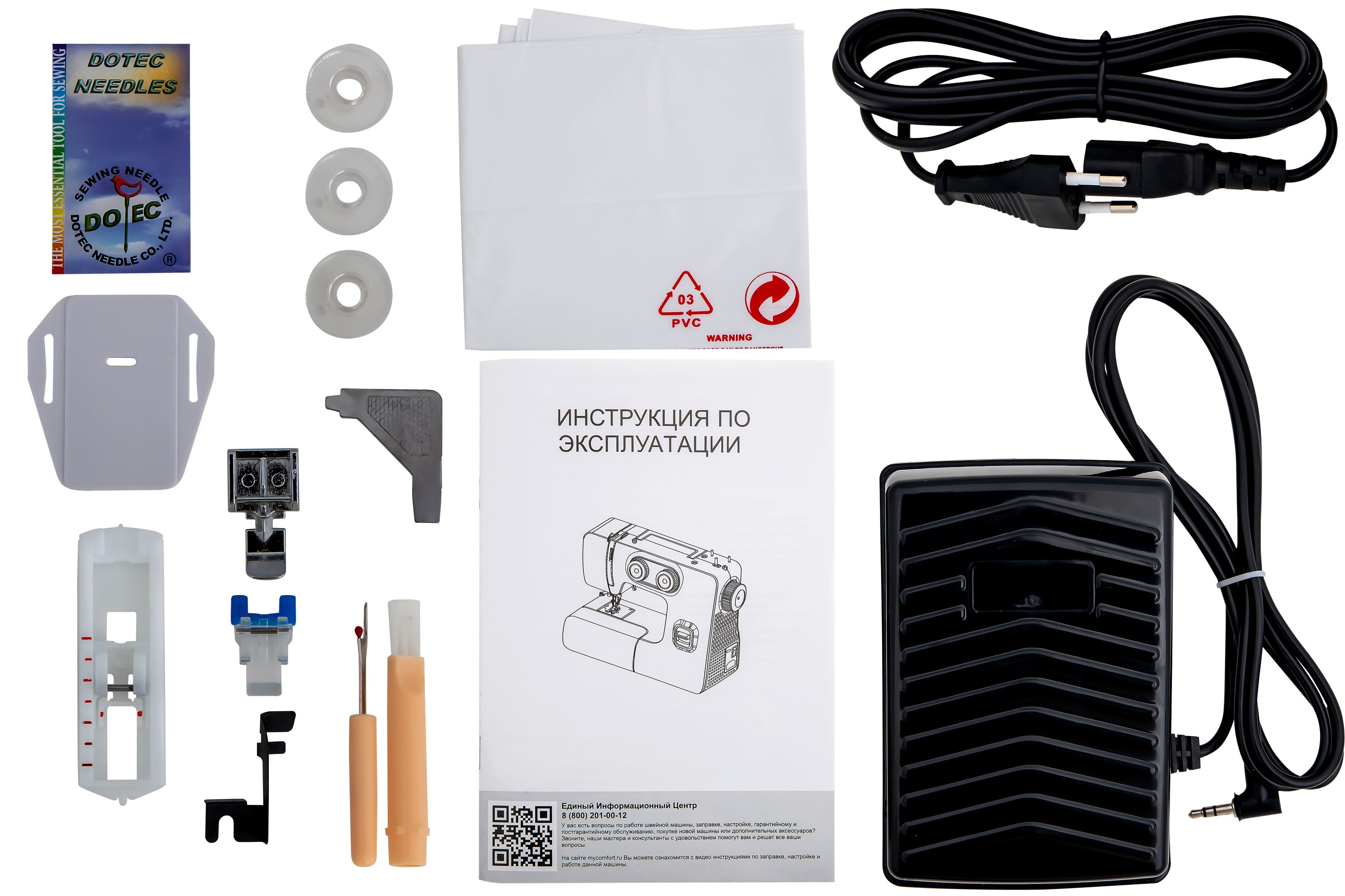 9094729 Швейная машина Comfort 1080 STDN-0128575 - Вид №10