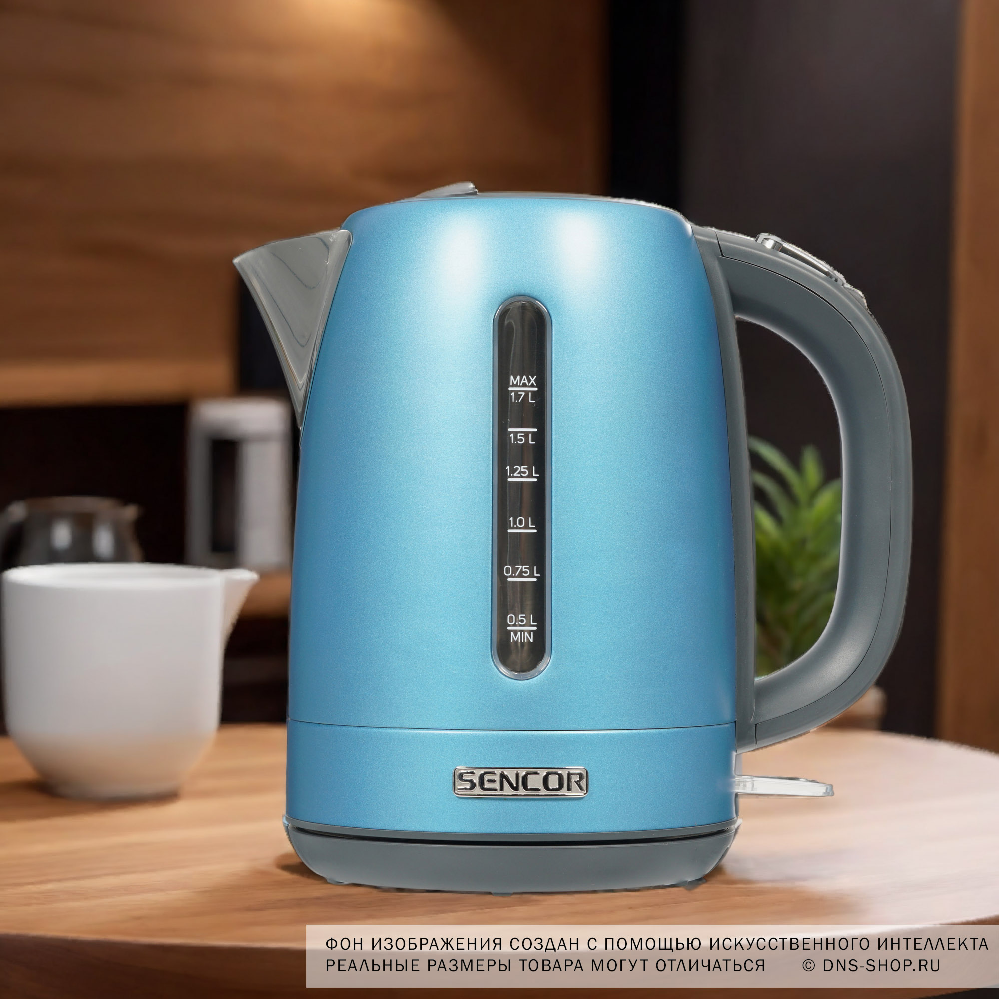 8179032 Электрочайник Sencor SWK 1772BL голубой STDN-0042445 - Вид №6