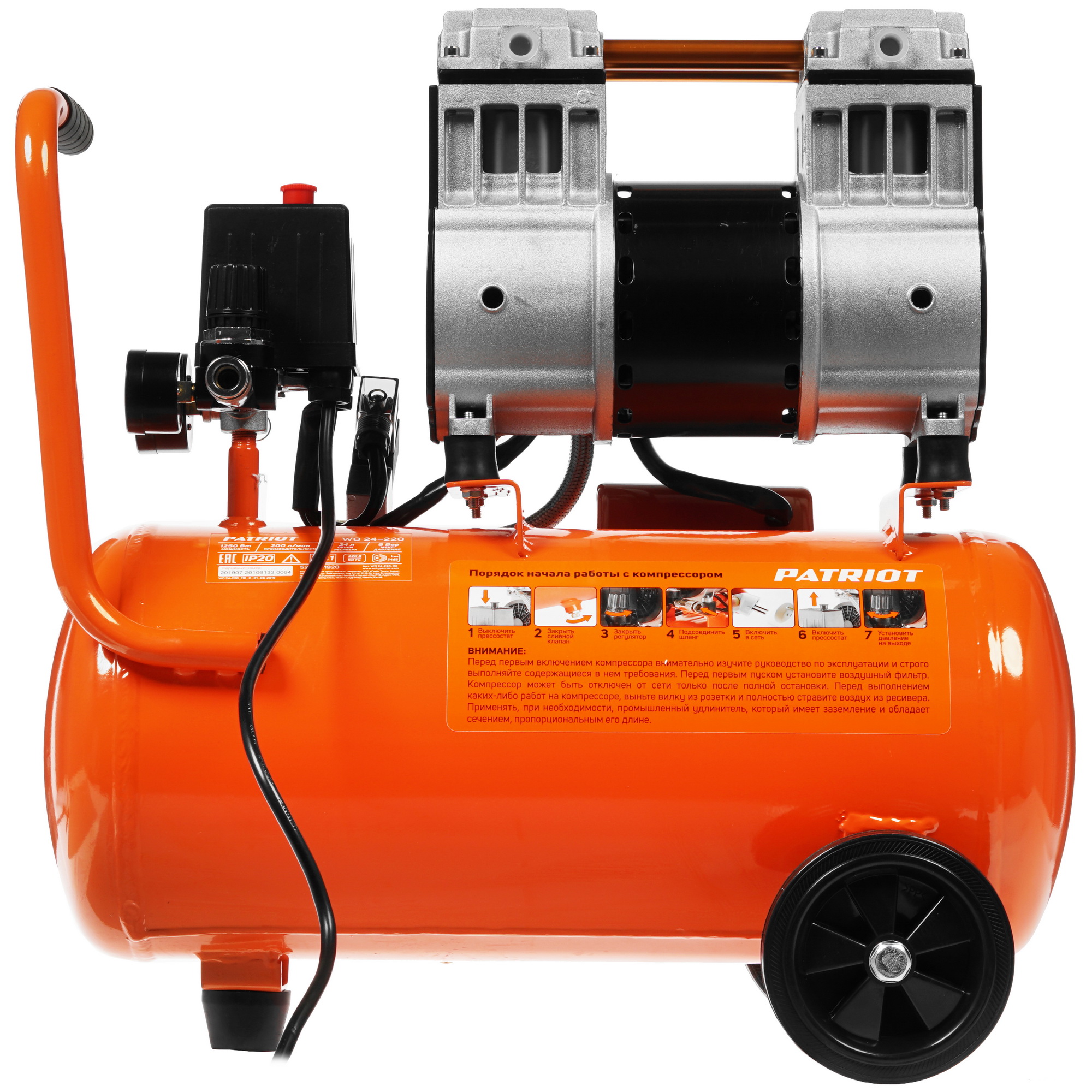 Компрессор поршневой безмасляный Patriot WO 24-220 8159941 STDN-0138579 - Вид №4